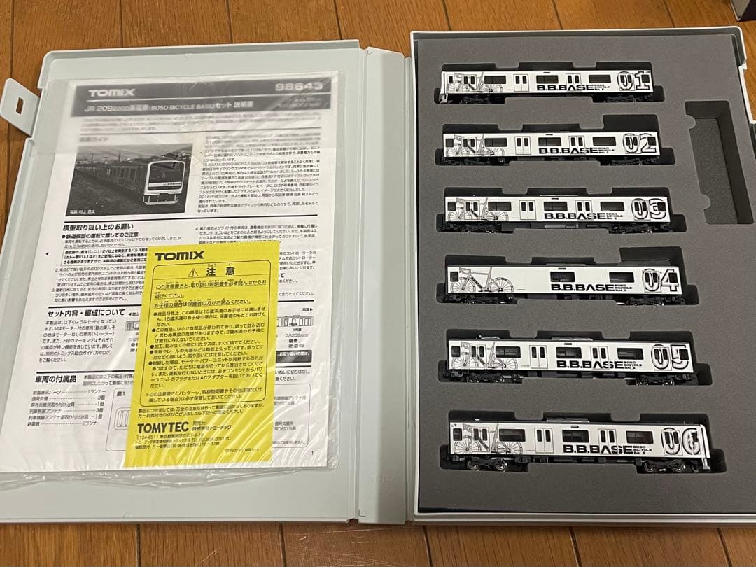 TOMIX 98643 209 2200系 B.B.BASE 6両 現状品