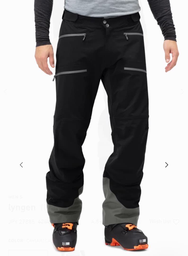 NORRONA lyngen flex1 Pants (M) メンズ リンゲン