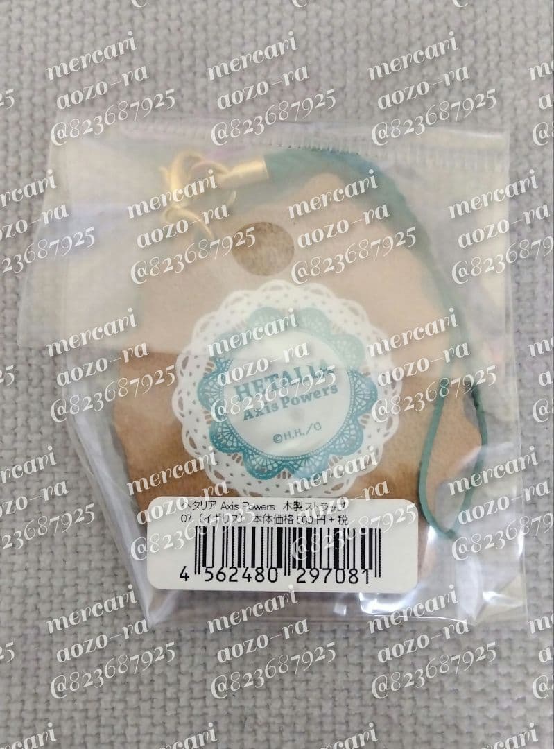 ヘタリア Axis Powers イギリス 木製ストラップ