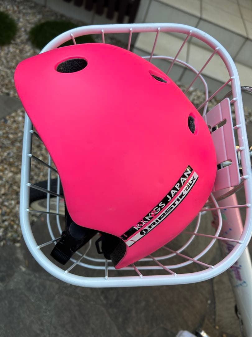 自転車　子供　18インチ　補助輪あり　ヘルメット付き