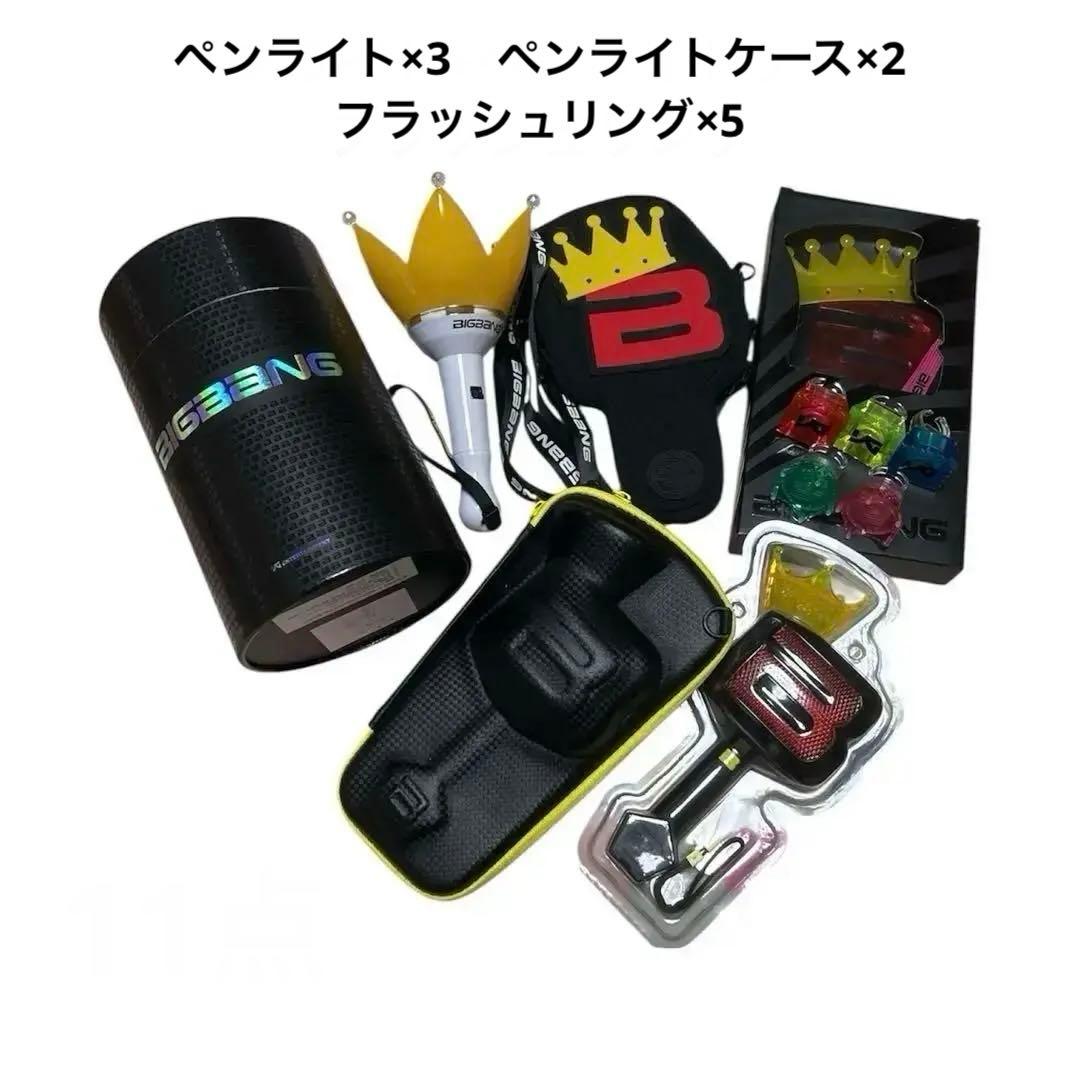 ✳︎希少✳︎　BIGBANG　GD&TOP　GDRAGON他　まとめ売り　x150〜
