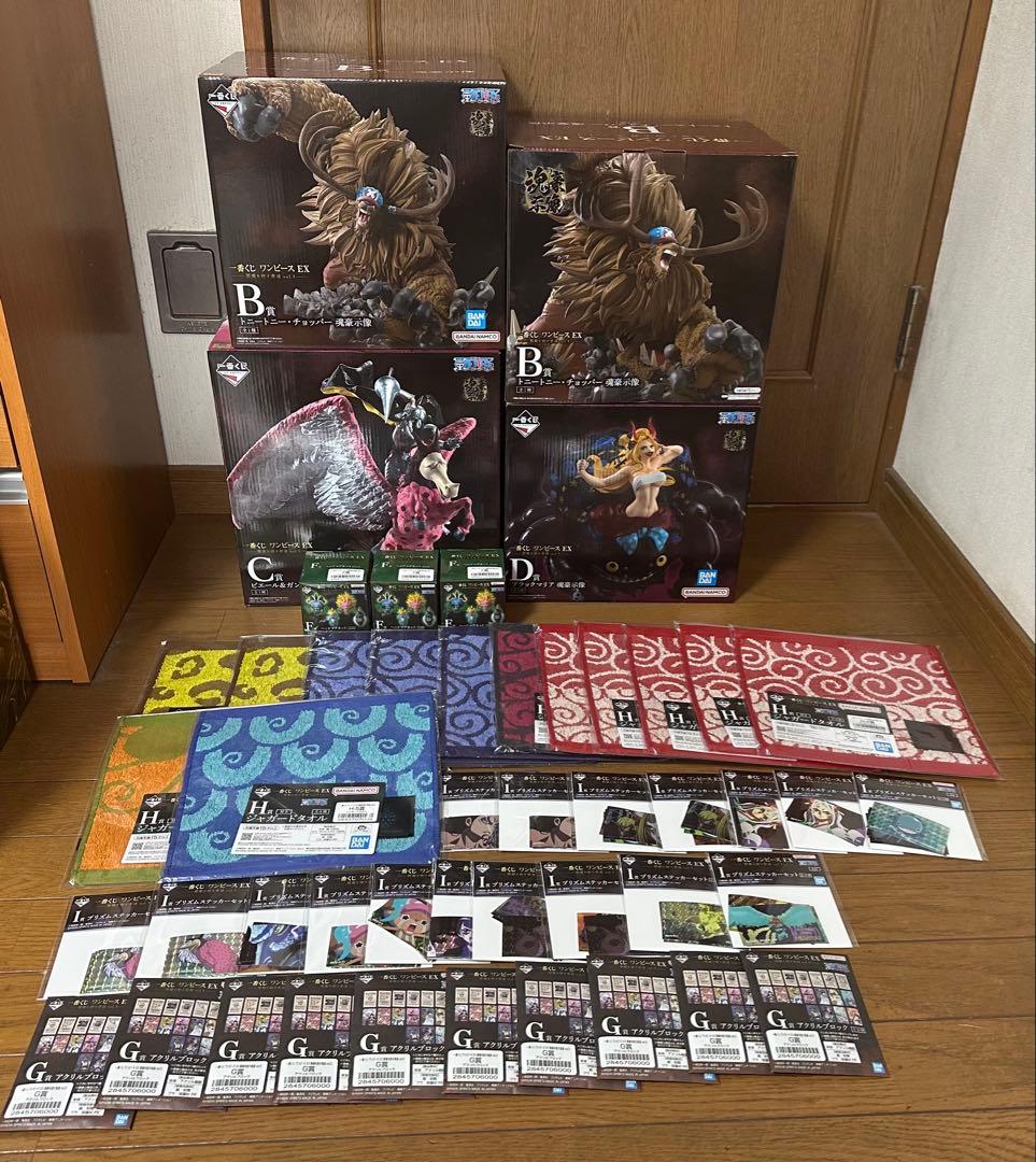 ワンピース 一番くじ ガンフォール ブラックマリア チョッパー フィギュア