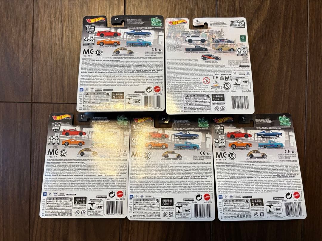 Hot Wheels ホットウィール NISSAN hardbody(D21)