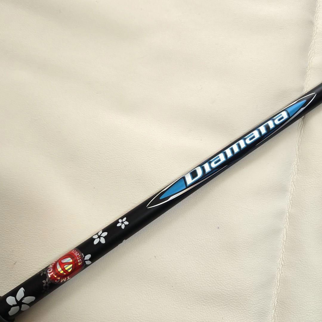 【美品】テーラーメイド Diamana BB 63X ディアマナ 6X FW用