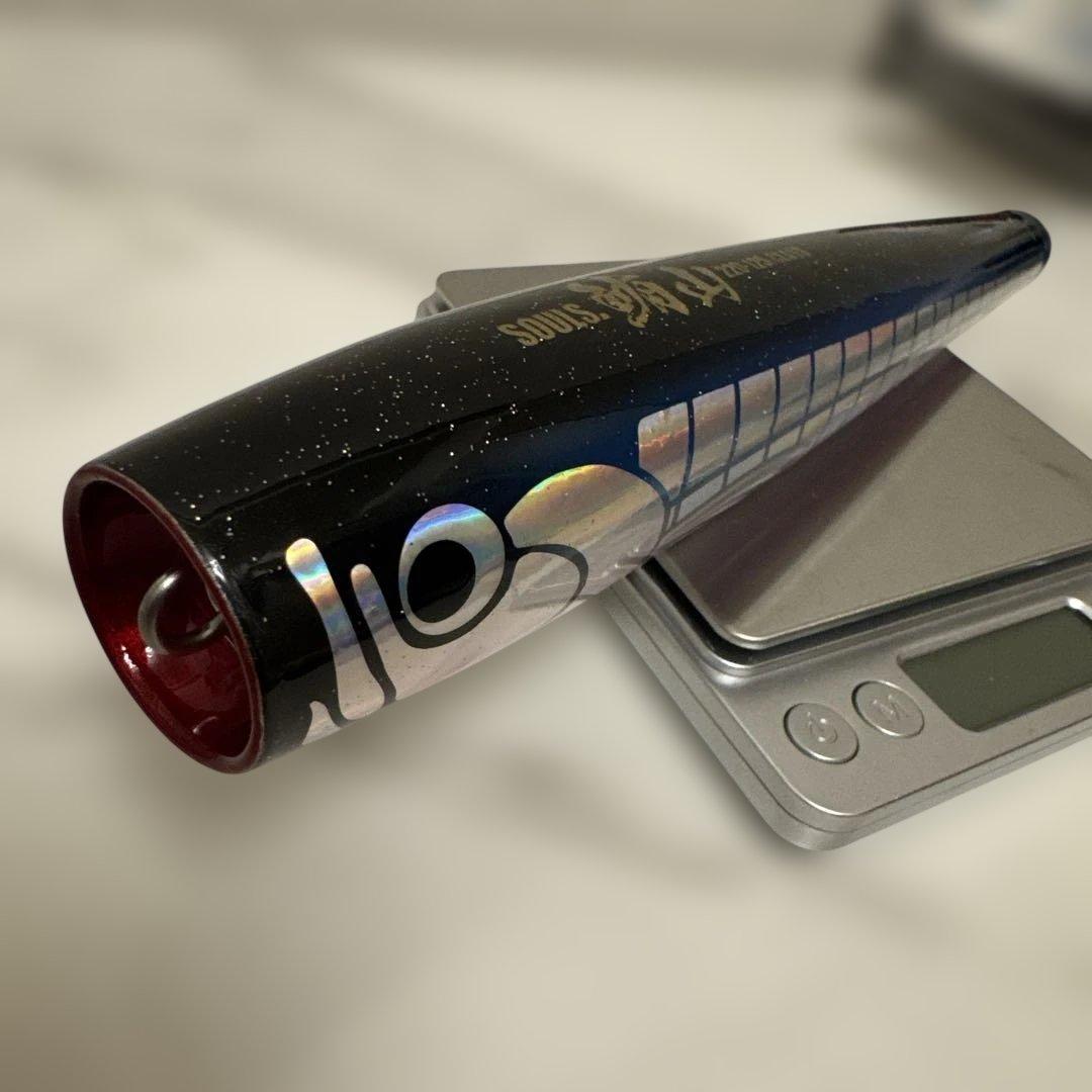 ソウルズ　鮪山220-125 新品未使用