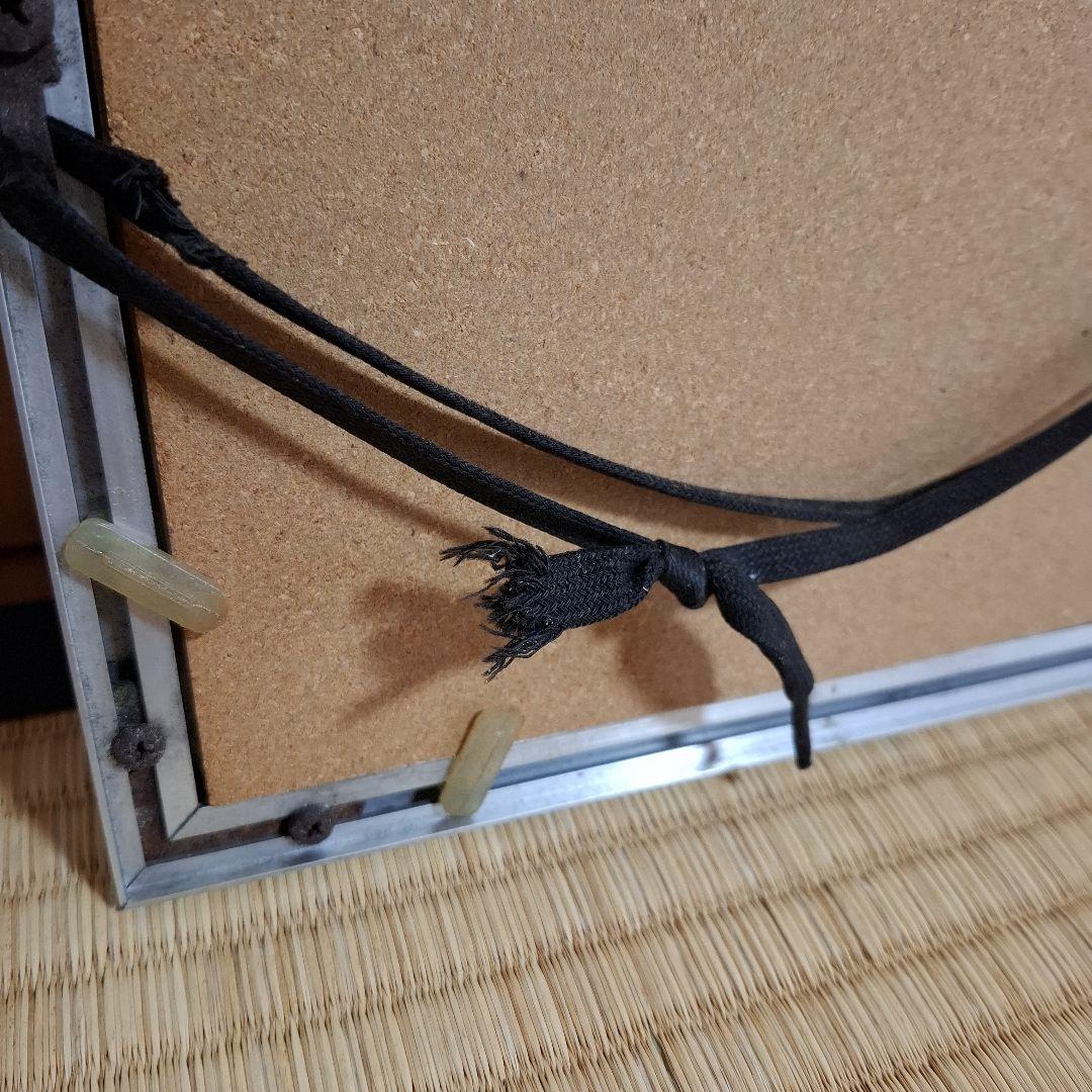 ムツゴロウさん絵画