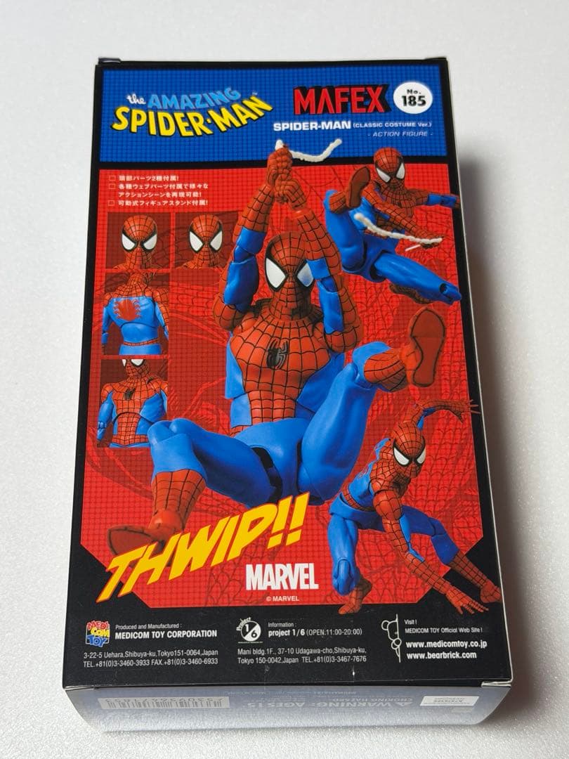 未開封 MAFEX スパイダーマン CLASSIC COSTUME Ver.