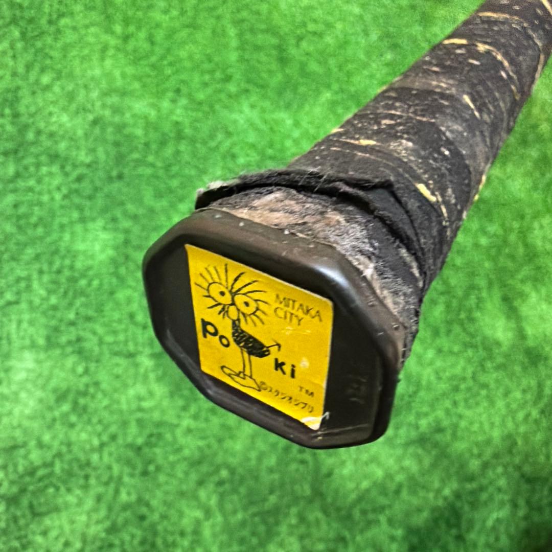 BabolaT SATELITE NITRO & SOLAR 2本セット