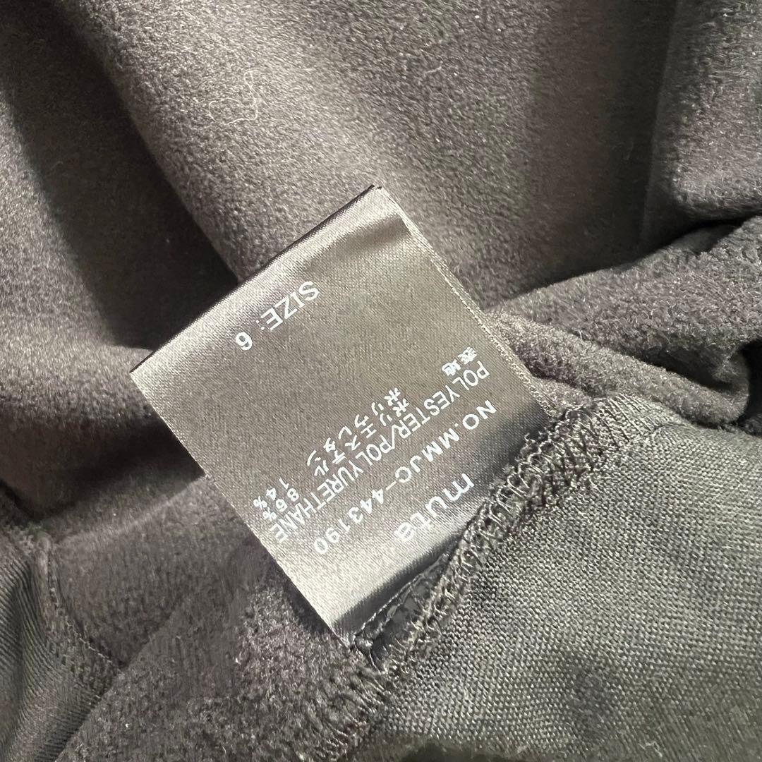 現行モデル　muta MARINE ムータマリン　トラックジャケット　ブルゾン