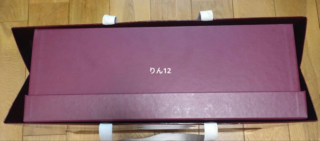 紙袋　ショッパー　ギフト　プレゼント　ラッピング　GUCCI　グッチ　サバト