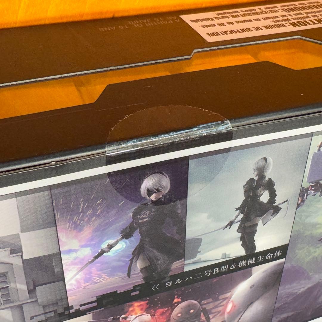 未開封 ニーアオートマタ ブリングアーツ 2B 機械生命体 フィギュア