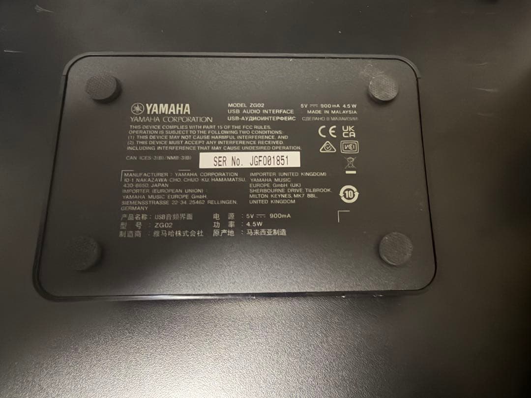 【未使用】ヤマハ YAMAHA ゲーム/配信用オーディオミキサー ZG02