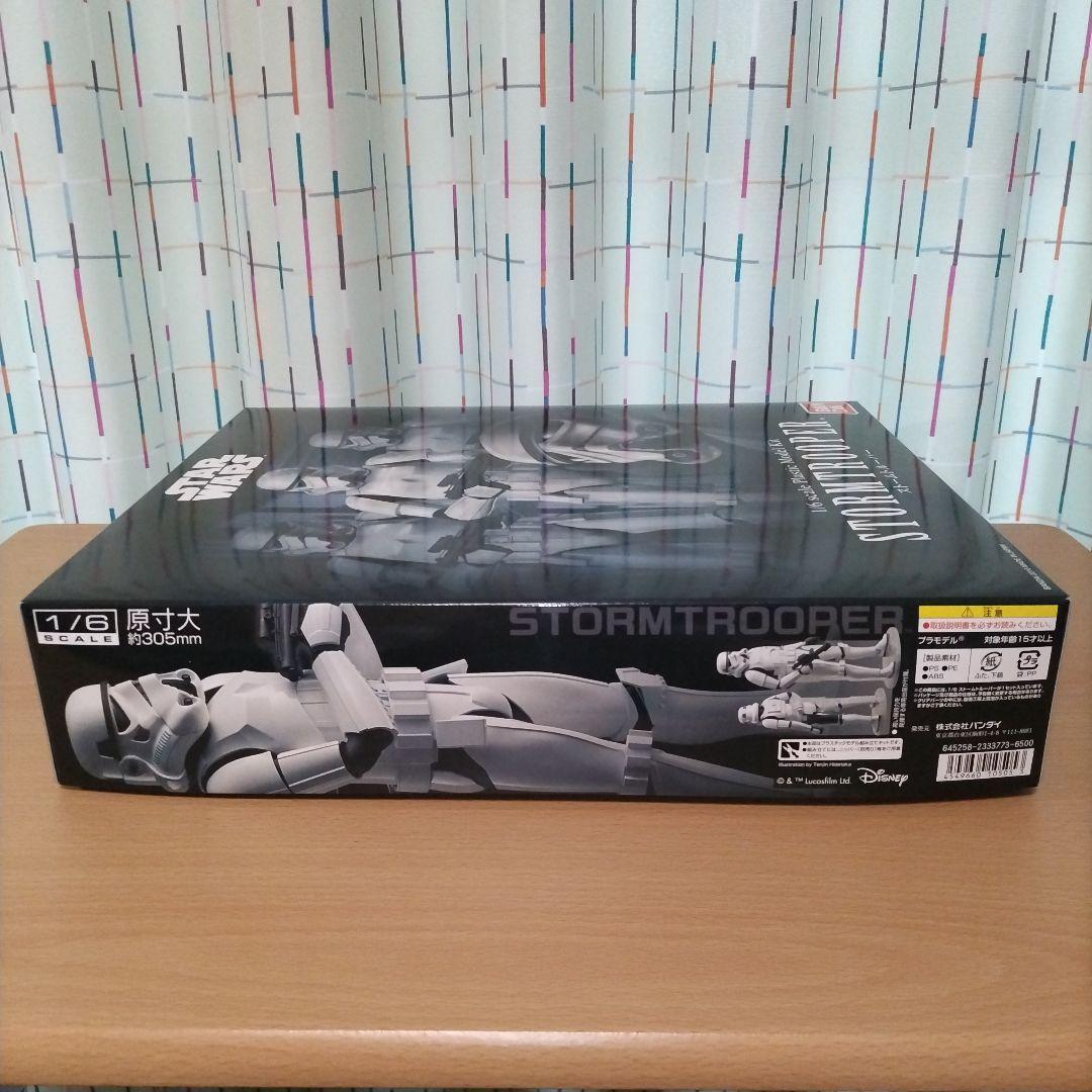 YOCCIコーナー　　バンダイ 1/6 ストームトルーパー　プラモデル