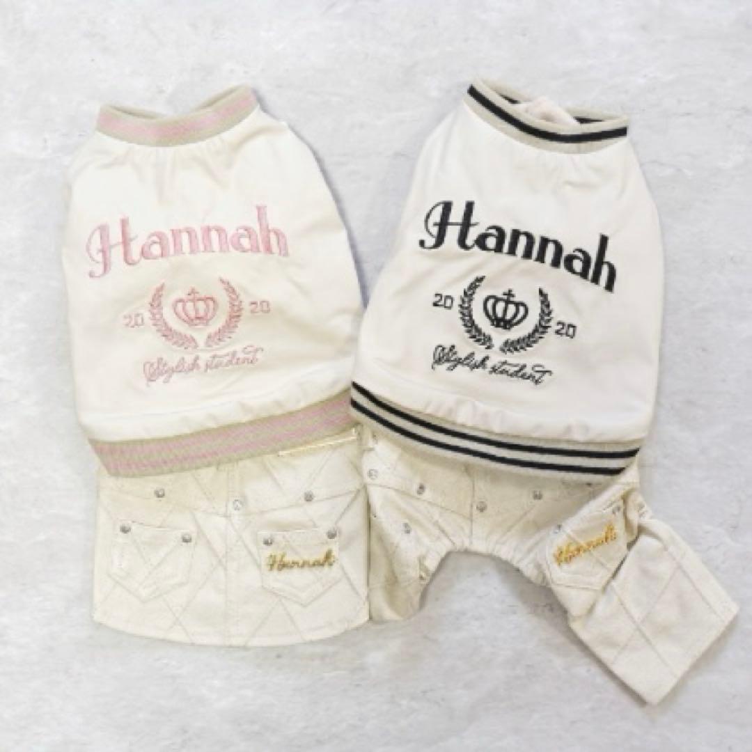 Croquembouche（クロッカンブッシュ）　hannah ハンナ