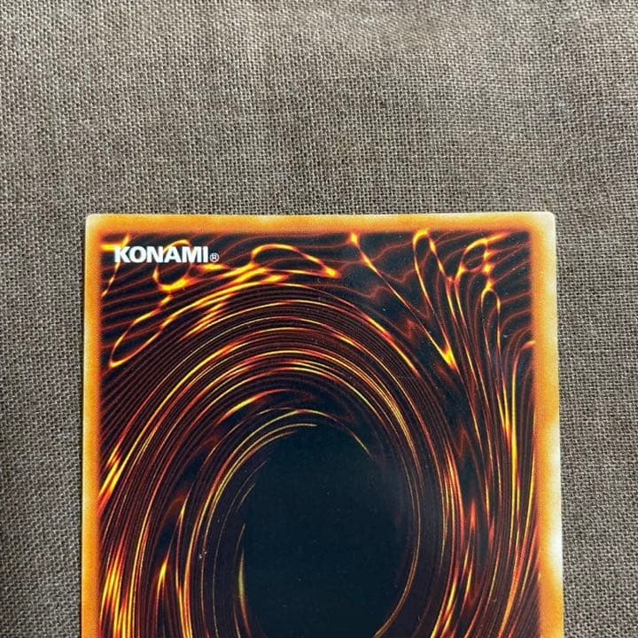 遊戯王 マジシャン・オブ・ブラックカオス　カオス－黒魔術の儀式