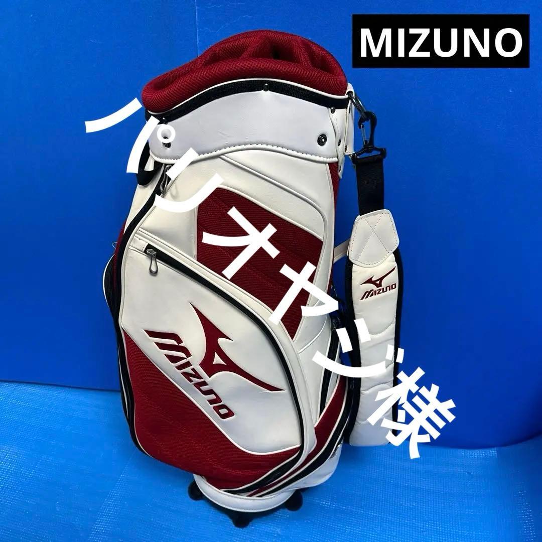 Mizuno キャディバッグ ホワイト/レッド