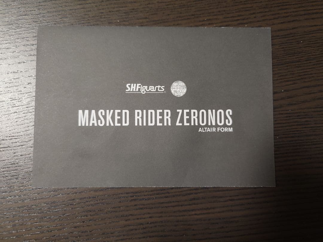 S.H.Figuarts フィギュアーツ 真骨彫 仮面ライダーゼロノス