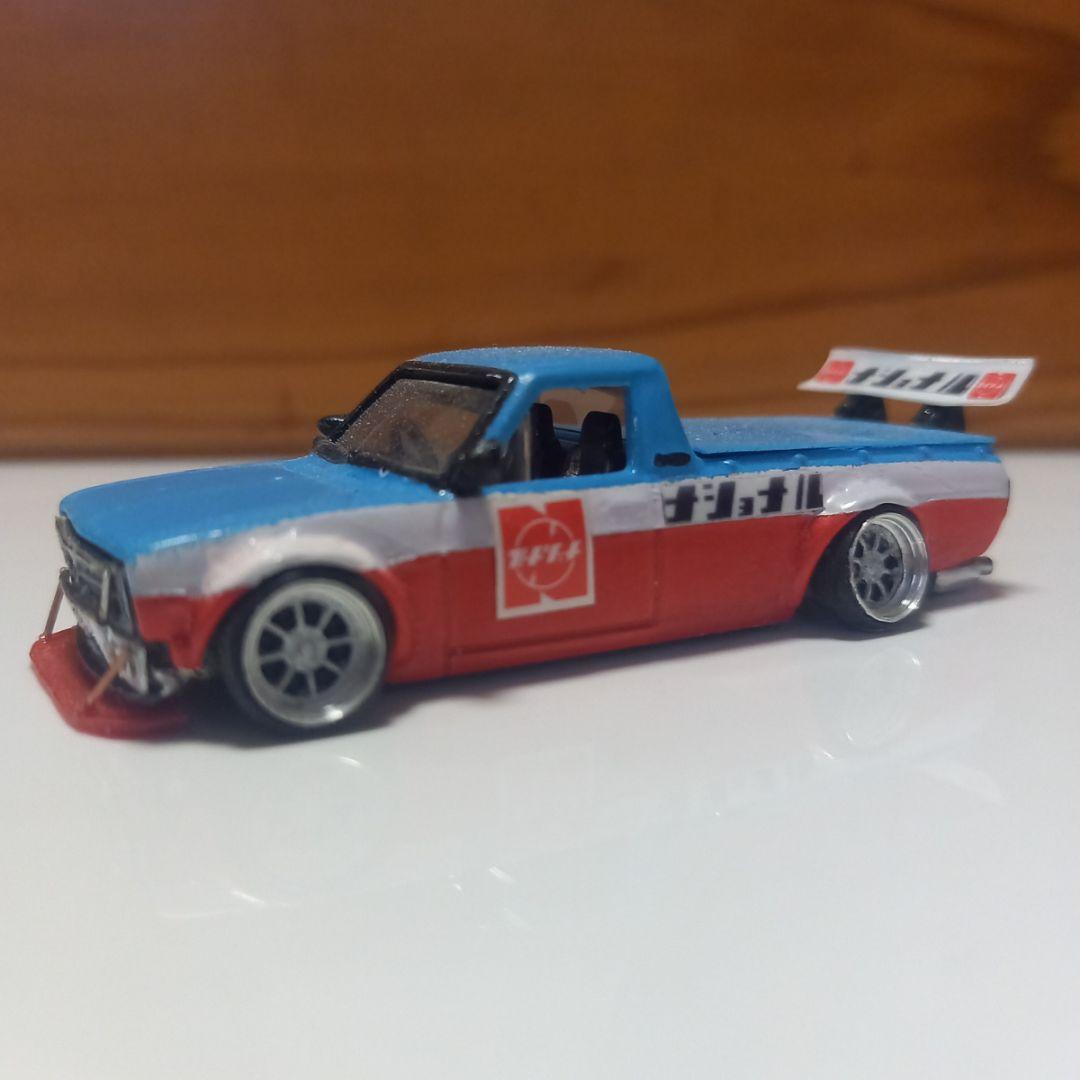 ホットウィール　サニートラック(ナショナルカラーに大改造～！)