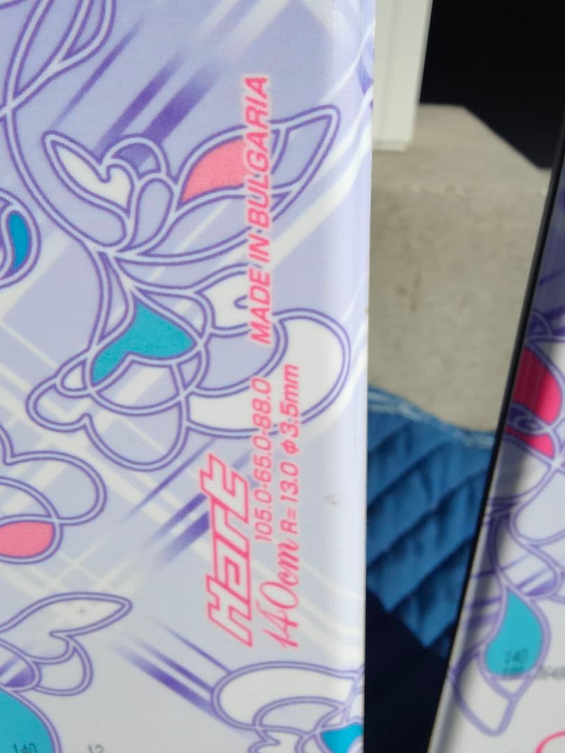 Hart ハート レディース カービングスキー 140cm スキー板【美品☆】