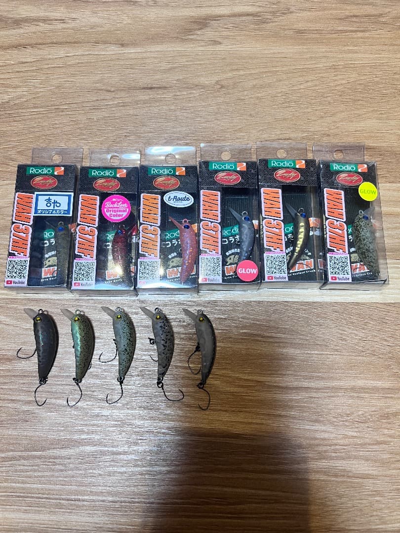 ワウ37HF FII オリカラセット