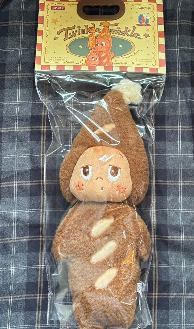 POPMART Twinkle Twinkle バゲットクッション