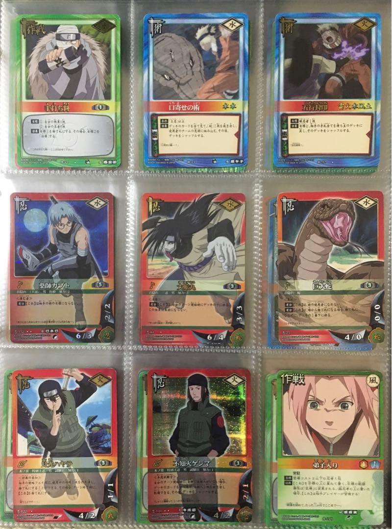 NARUTO ナルトカードダス 135枚 まとめ売り ナルト.サスケ.他 希少