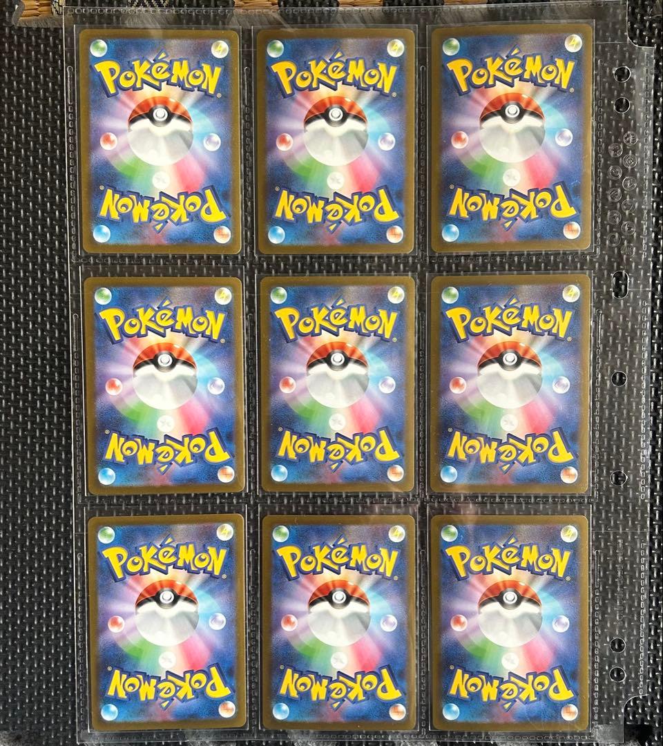 yunagaba ブイズコンプ