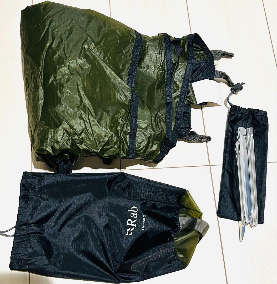 ULフロアレス シェルター シルナイロン