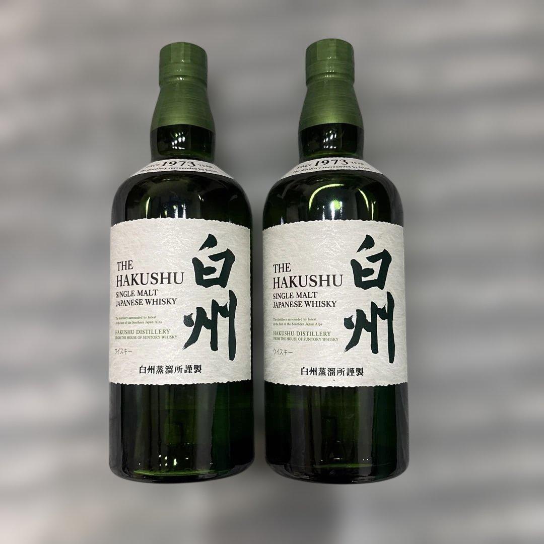 白州 シングルモルトウイスキー 700ml 2本セット　(箱無し)
