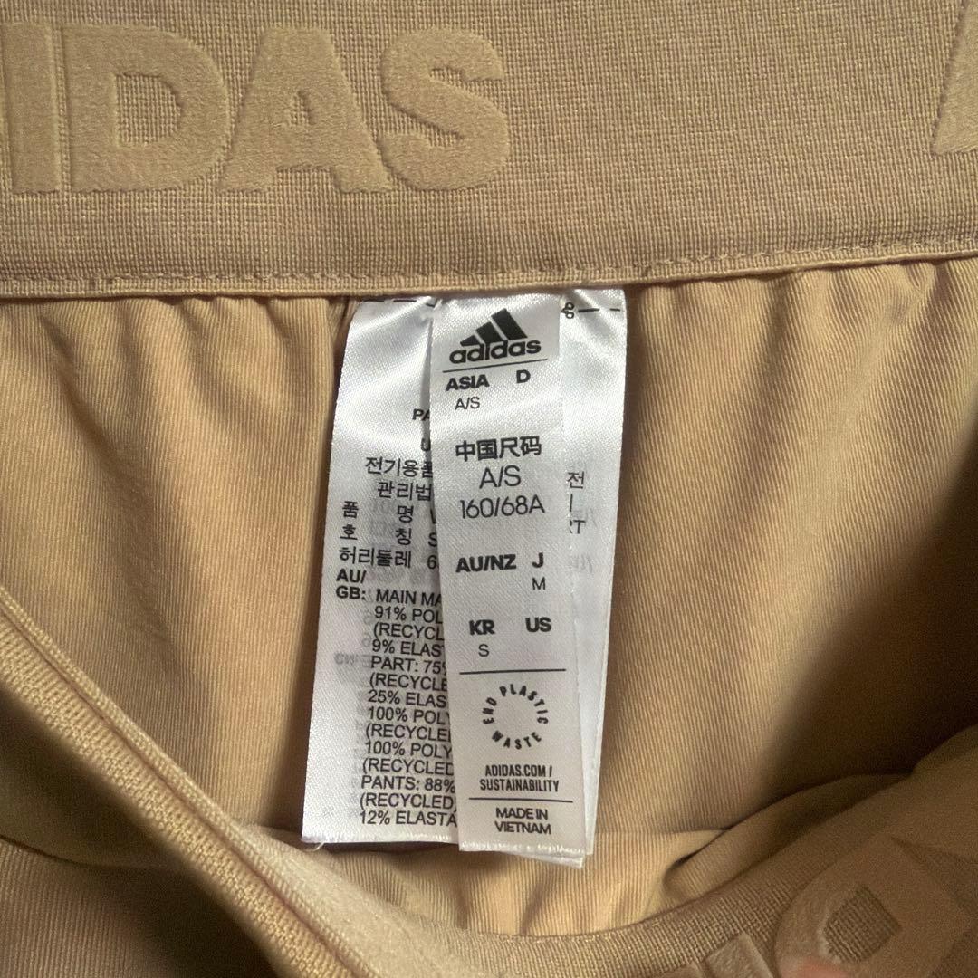 アディダス　レディースM サイズ　ダンボールニット　スウェットセットアップ　秋冬