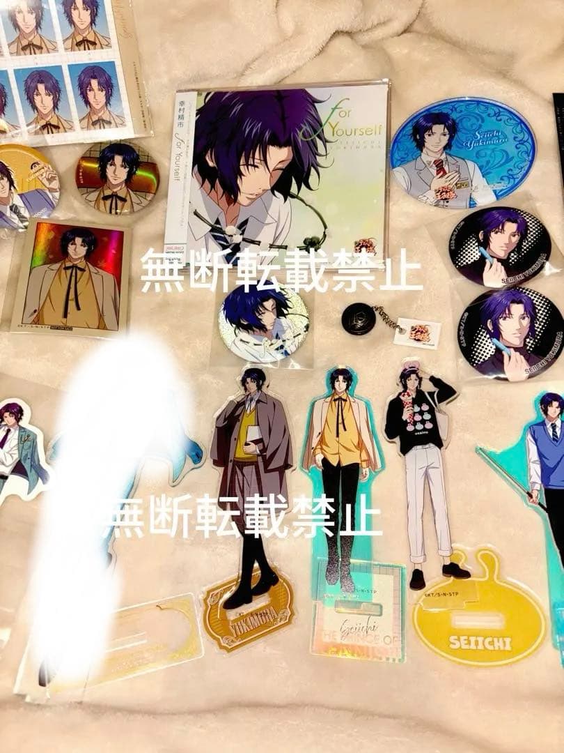 【月末まで値下げ】新テニスの王子様　テニプリ　幸村精市　28点セット