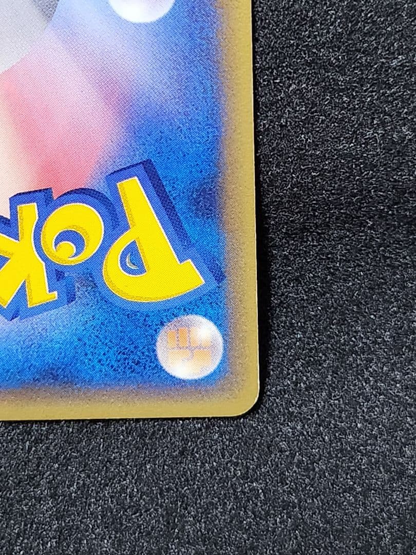 ミュウツー☆ ギフトボックス ミュウ·ルカリオver. 002/002☆十字ホロ