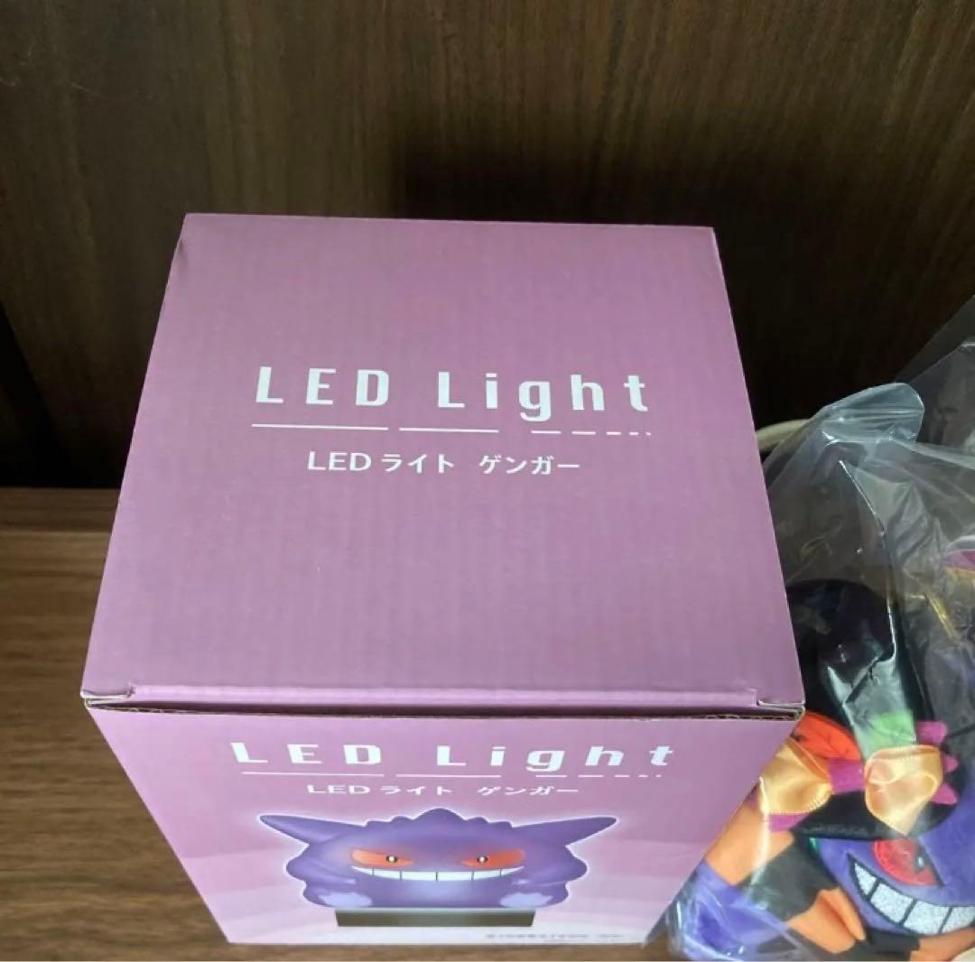 ポケモン ゲンガー LED ライト マスコット ハロウィン