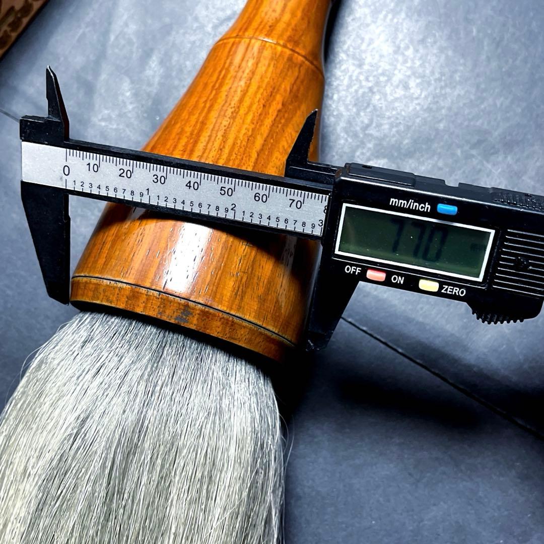 銘筆入木　特四号　玄潮　奈良博文堂作　毛筆