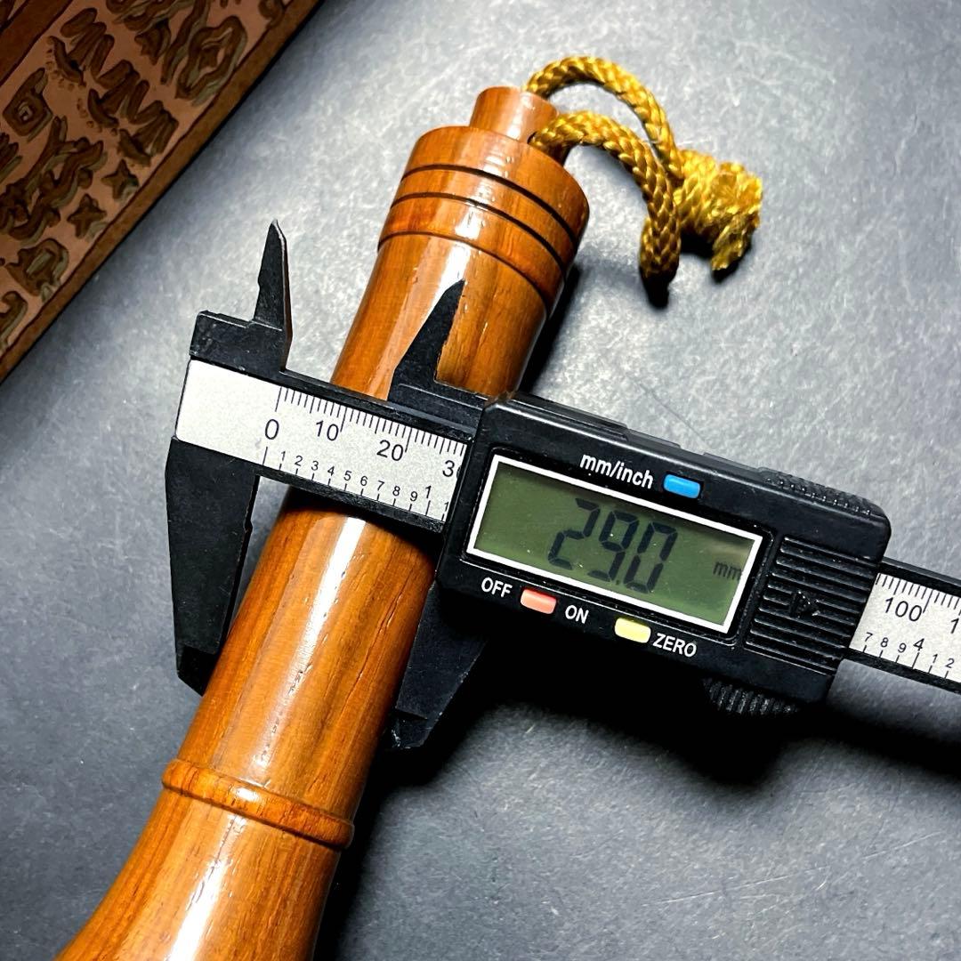 銘筆入木　特四号　玄潮　奈良博文堂作　毛筆