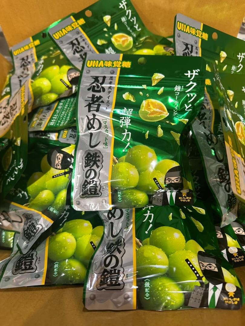 忍者めし鉄の鎧　マスカット味 50袋入り