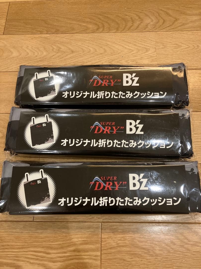 新品未開封　B'z アサヒスーパードライ　クッション　イオン限定　非売品