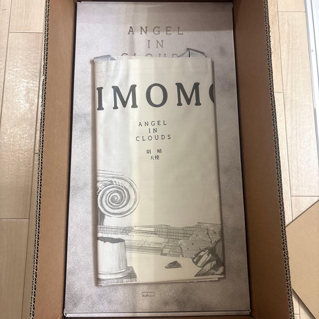 ぬいぐるみ POPMART ZIMOMO Angel