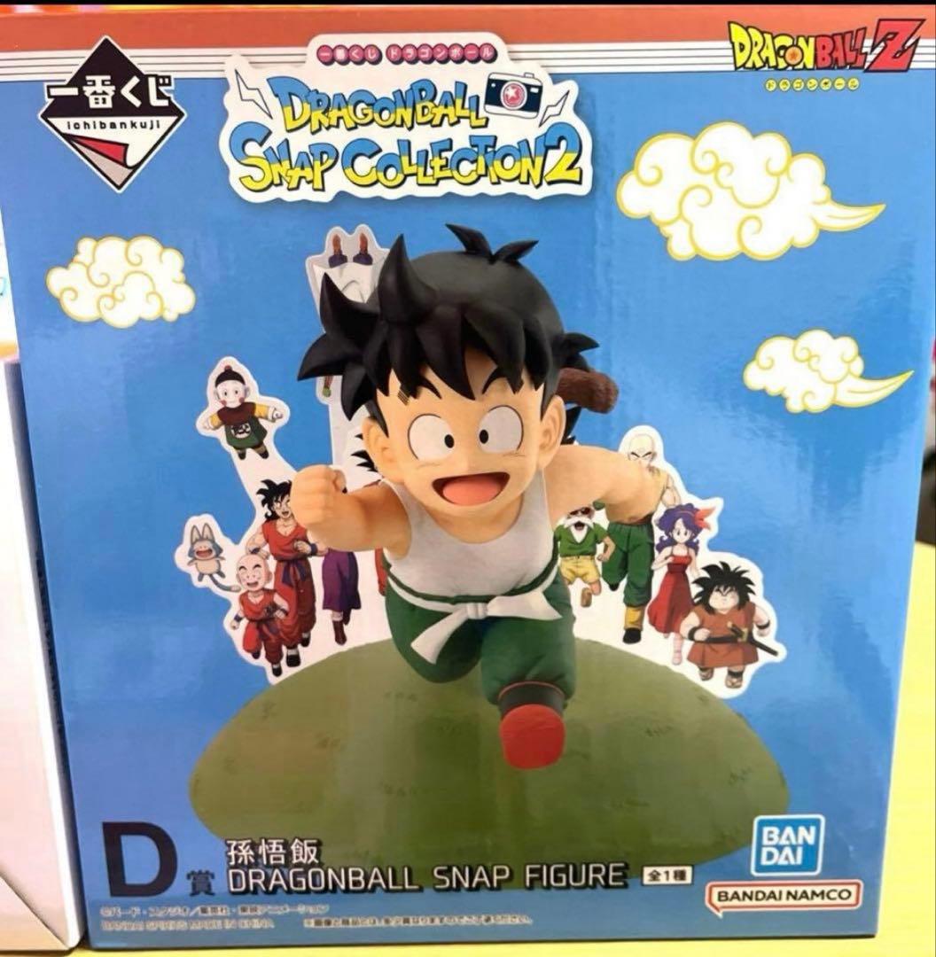 一番くじ ドラゴンボール SNAP COLLECTION２A賞Ｂ賞C賞D賞セット