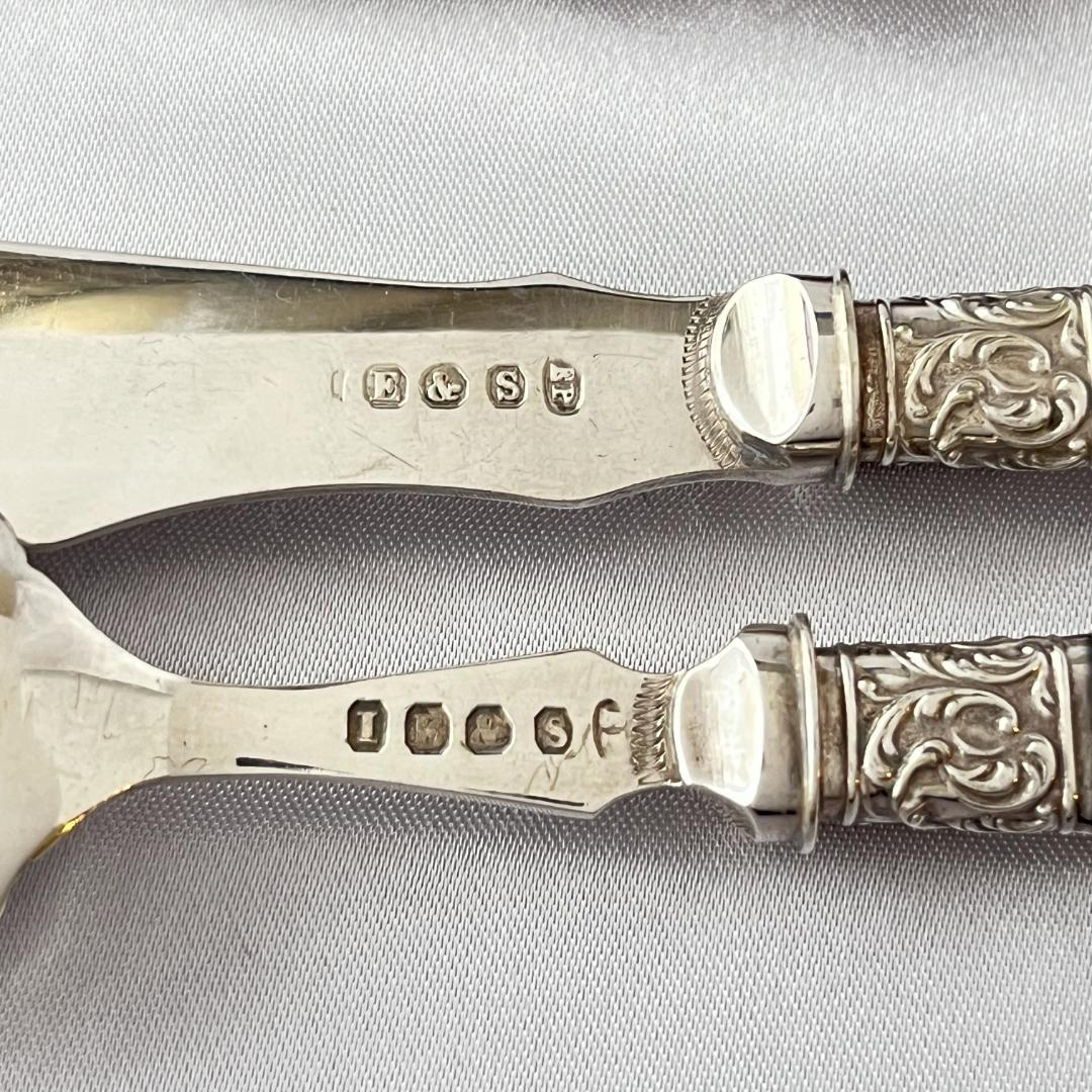 【英国】【白蝶貝】サーバーセット プレザーブスプーン/バタースプレッダー セット