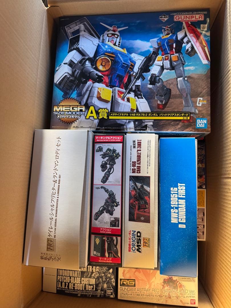 カ*タ様 ガンプラセット2