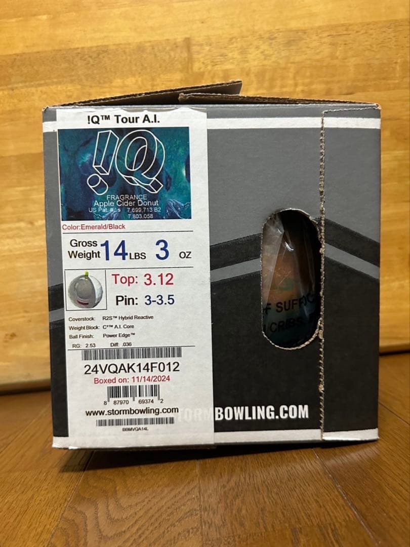 【新品】ラディカル RS-79 15ポンド？　ボウリングボール