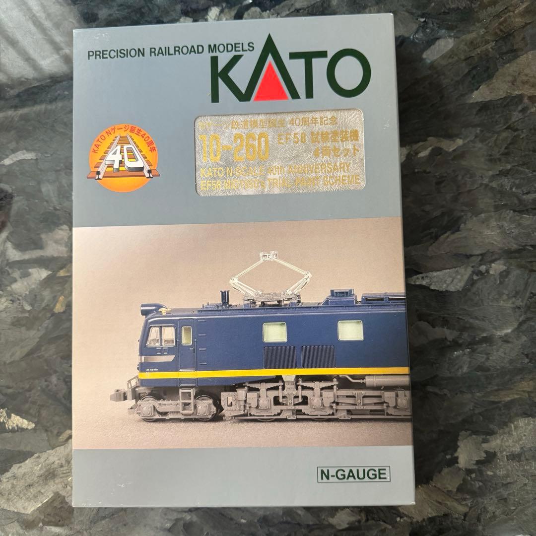 カトー　10-260 40周記念　EF58試験塗装機4両セット