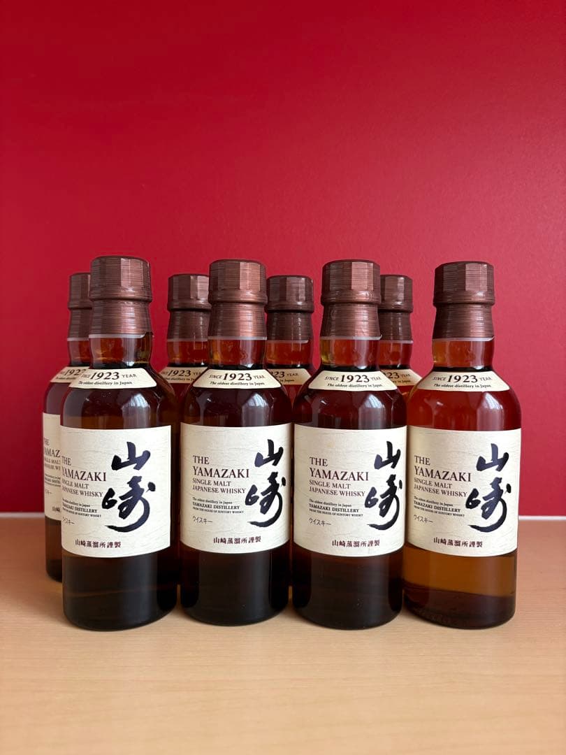 山崎 シングルモルトウイスキー 350ml