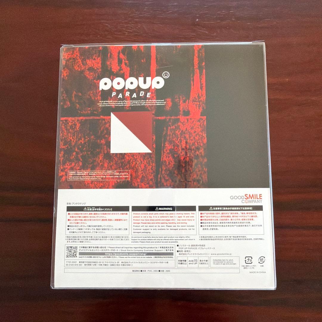 POP UP PARADE バブルヘッドナース 「サイレントヒル2」 プラスチ…