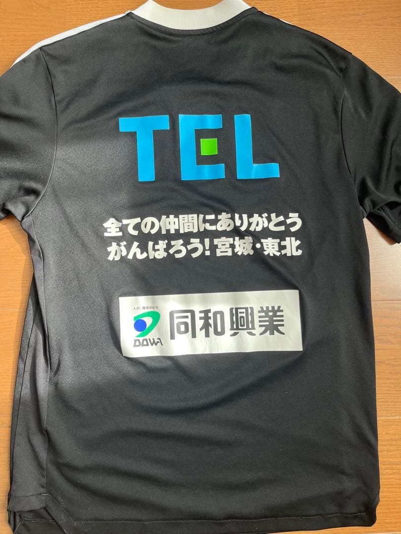 ベガルタ仙台 トレーニングウェア Lサイズ