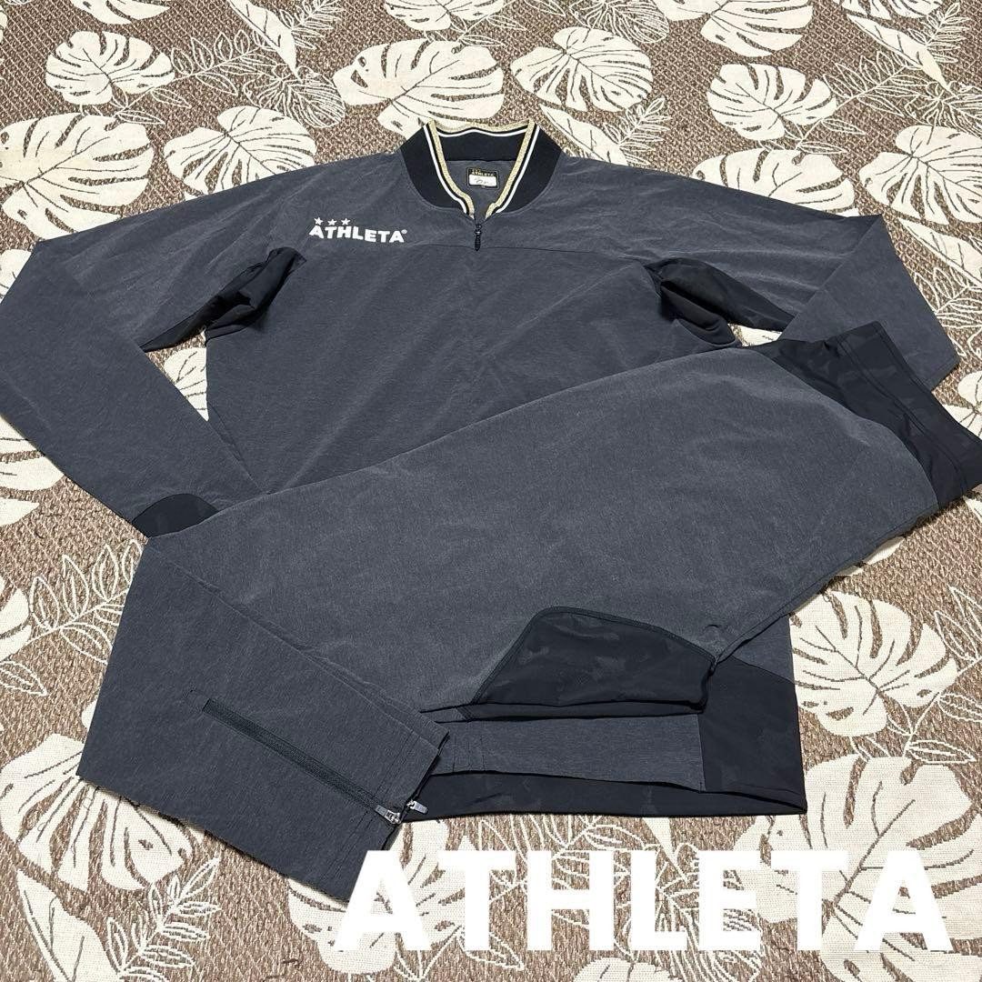 ATHLETA(アスレタ)オーヘイ　ウォームテックシェルジャケット/パンツ