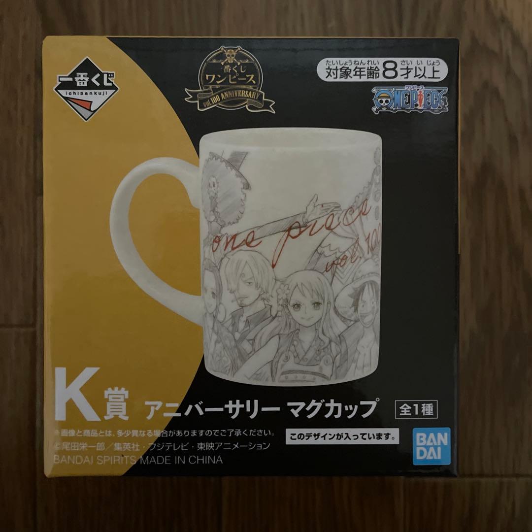 ONE PIECE ワンピース フィギュアセット11点セット