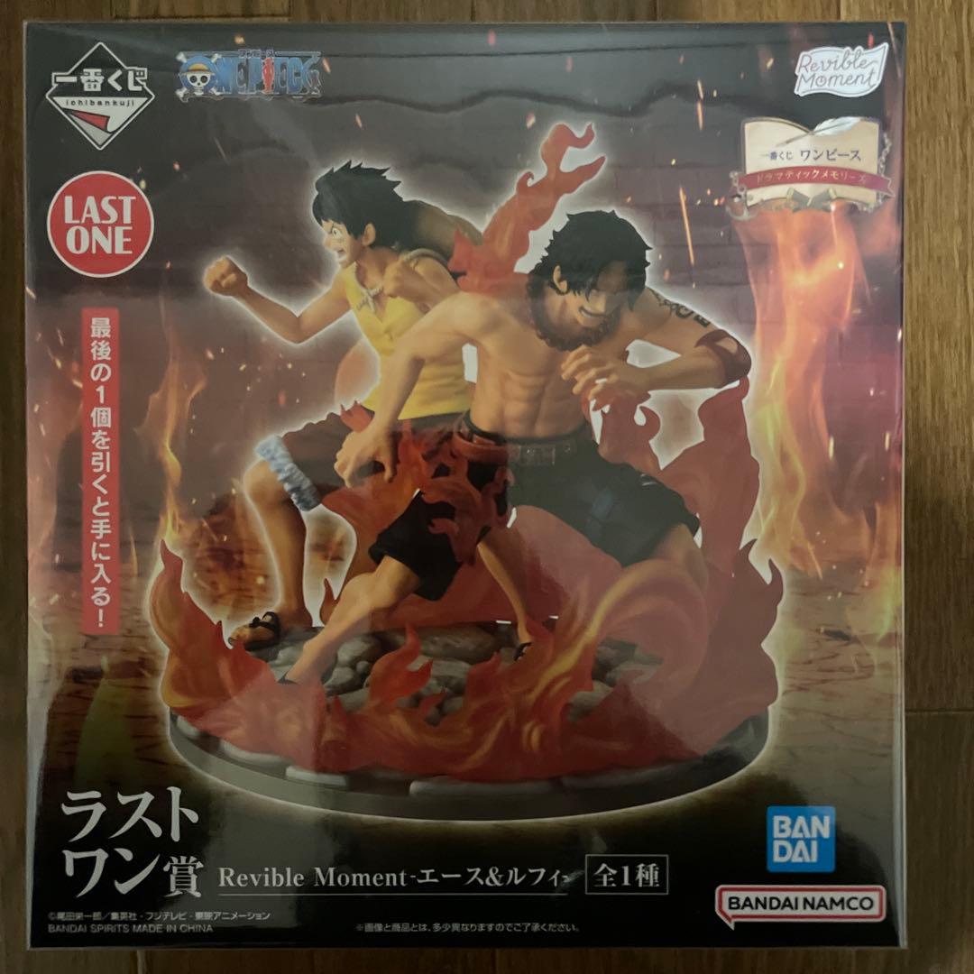 ONE PIECE ワンピース フィギュアセット11点セット