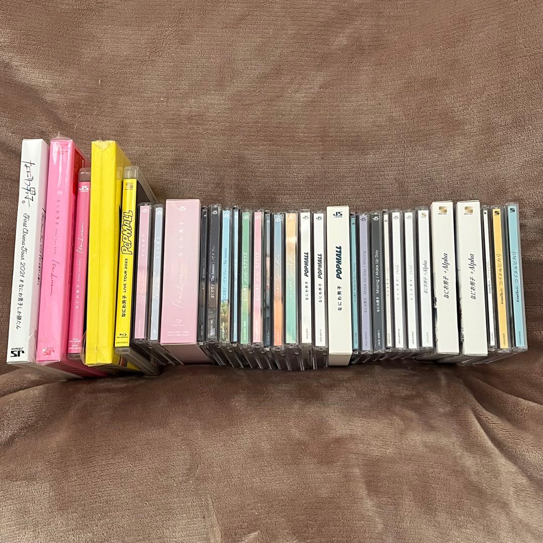 なにわ男子 DVD・CD まとめ売り(1部特典無し)